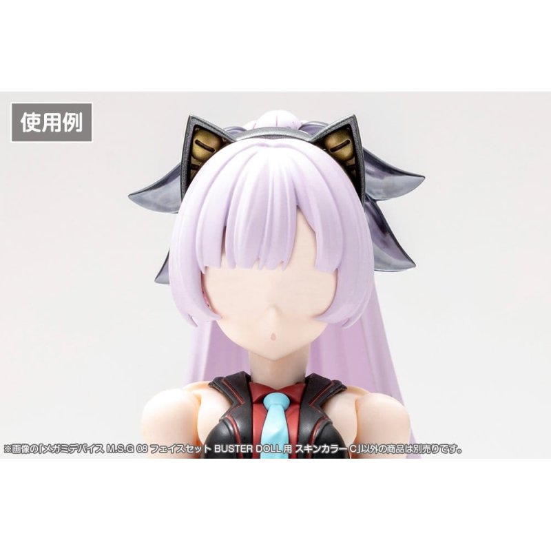 Megami Device M.S.G 08 Accessory Set 1/1 Face Set Buster Doll Skin Color C