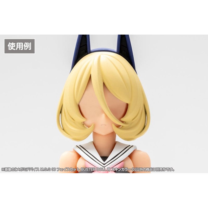 Megami Device M.S.G 08 Accessory Set 1/1 Face Set Buster Doll Skin Color D
