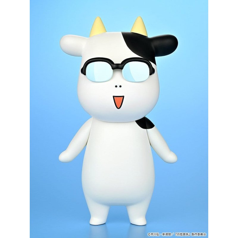 Hyakusho Kizoku-The Farmer's Days Vinyl Figure Hiromu Arakawa 20 cm