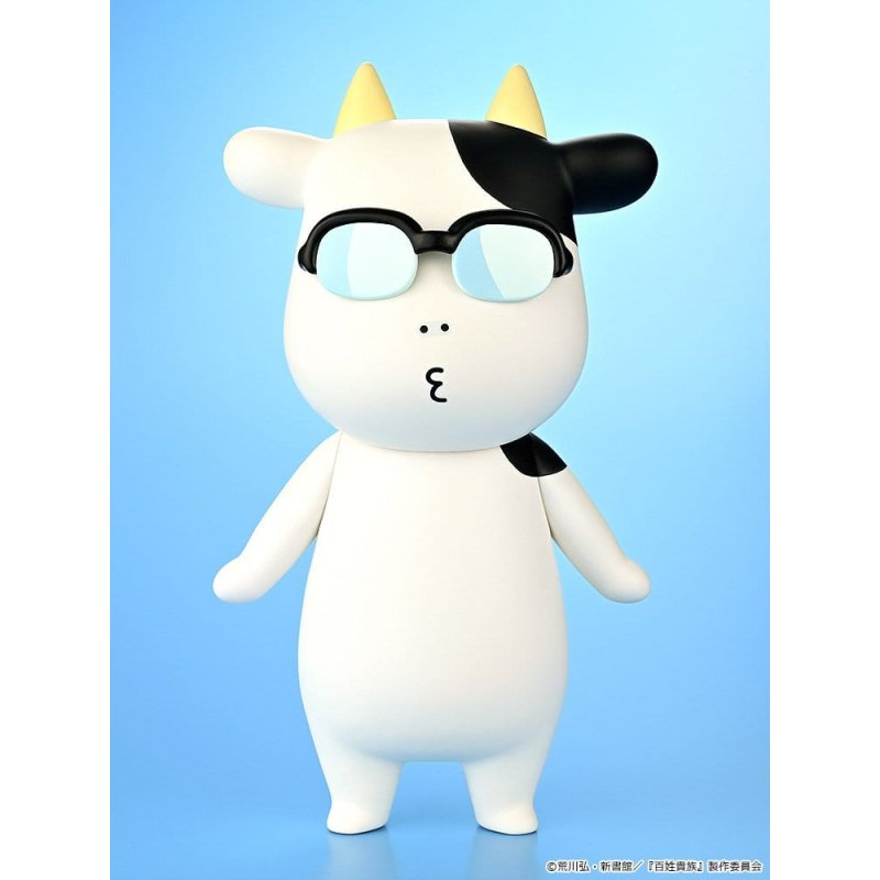 Hyakusho Kizoku-The Farmer's Days Vinyl Figure Hiromu Arakawa B-type (Whistling) 20 cm