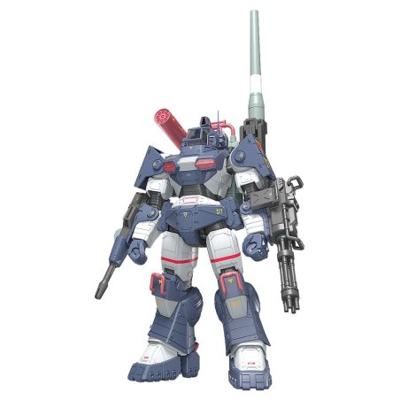 Get Truth Fang of the Sun Dougram Plastic Model Kit 1/35 Dougram Ver. GT DX Complete Edition 28 cm
