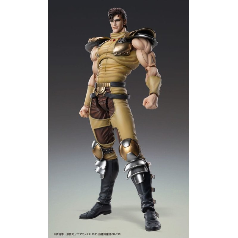 Fist of the North Star Action Figure Chozokado Juza 18 cm