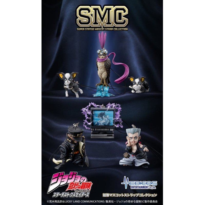 JoJo's Bizarre Adventure: Stardust Crusaders Mini figures Set Chozo Mascot Strap Collection Blind Box (6)