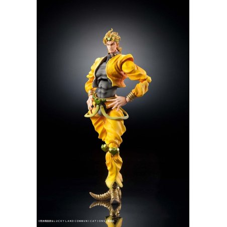 JoJo's Bizarre Adventure: Stardust Crusaders Chozokado Action Figure DIO 16 cm
