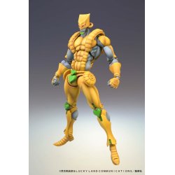 JoJo's Bizarre Adventure: Stardust Crusaders Chozokado Action Figure The World 17 cm