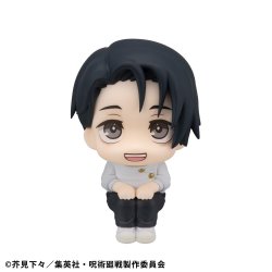 Jujutsu Kaisen Look Up PVC Statue Yuta Okkotsu Ver. 2 11 cm