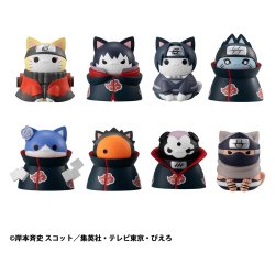 Naruto Shippuden Mega Cat Project Trading Figure Defense Battle of Village of Konoha! 3 cm Nyaruto! Blind Box