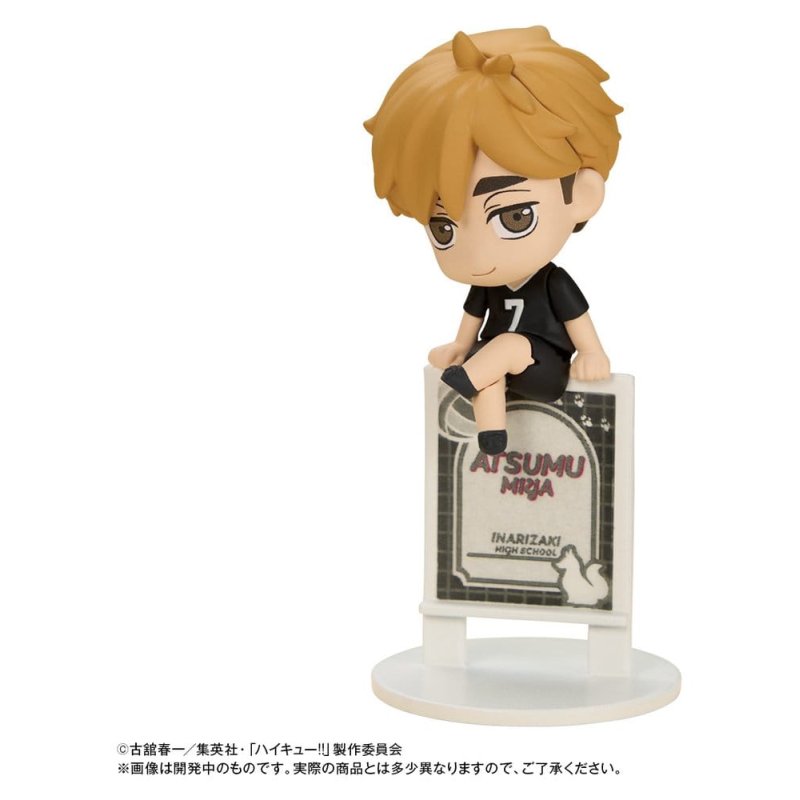Haikyu!! Ochatomo Series Trading Figure 4 cm Blind Box Assortment (6)