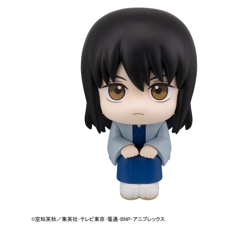 Gintama Look Up PVC Statue Kotaro Katsura 11 cm