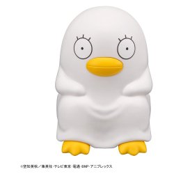 Gintama Look Up PVC Statue Elizabeth 11 cm
