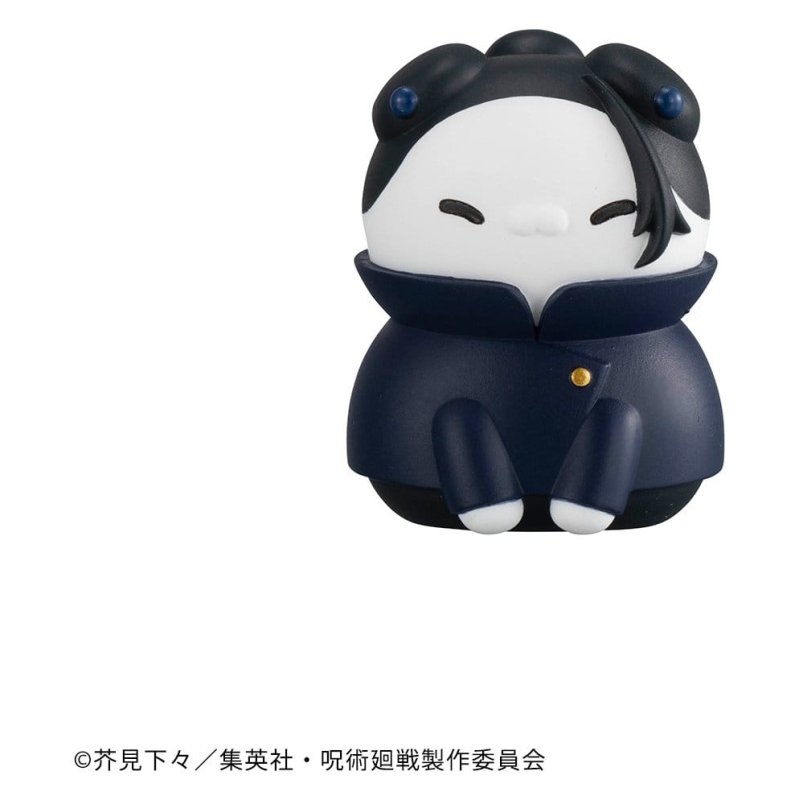 Jujutsu Kaisen Mega Cat Project Jujutsu Cats Hidden Inventory/Premature Death Ver. Mini Figures 3 cm Blind Box Display