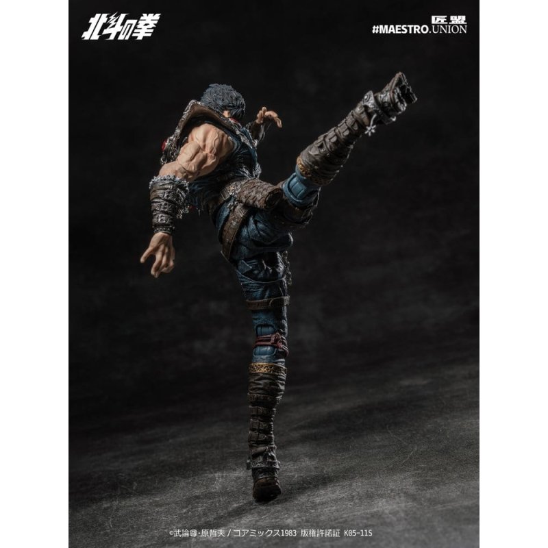 Fist of the North Star Action Figure 1/12 Kenshiro 17 cm