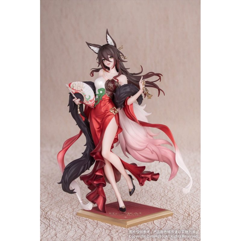 Honkai: Star Rail Gift PVC Statue 1/8 Star Luck Amass Fortunes Ver. 24 cm