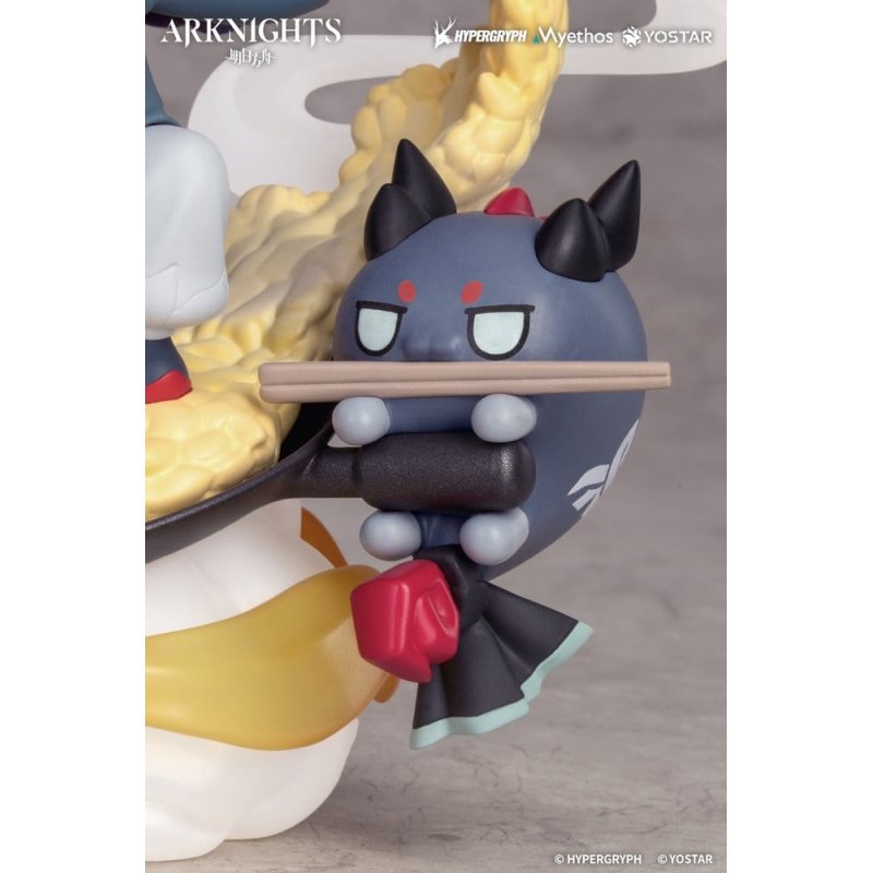 Arknights Chibi Figure Yu 13 cm