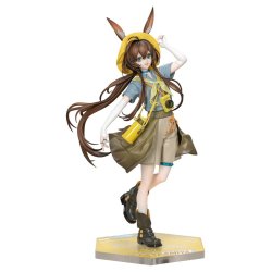 Arknights Gift PVC Figure 1/8 Amiya Wildlight Wander Ver. 22 cm