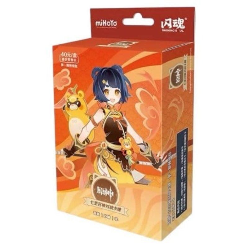 Genshin Impact Trading Card Game - Pre-Build Starter Deck 08 - Xiangling - Series 1 *Chinese Version*