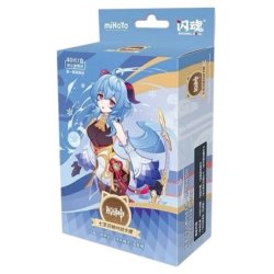 Genshin Impact Trading Card Game - Pre-Build Starter Deck 03 - Ganyu - Series 1 *Chinese Version*