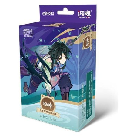 Genshin Impact Trading Card Game - Pre-Build Starter Deck 04 - Xiao - Series 2 *Chinese Version*