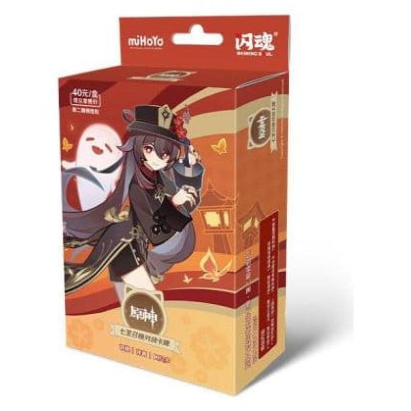 Genshin Impact Trading Card Game - Pre-Build Starter Deck 08 - Hu Tao - Series 2 *Chinese Version*