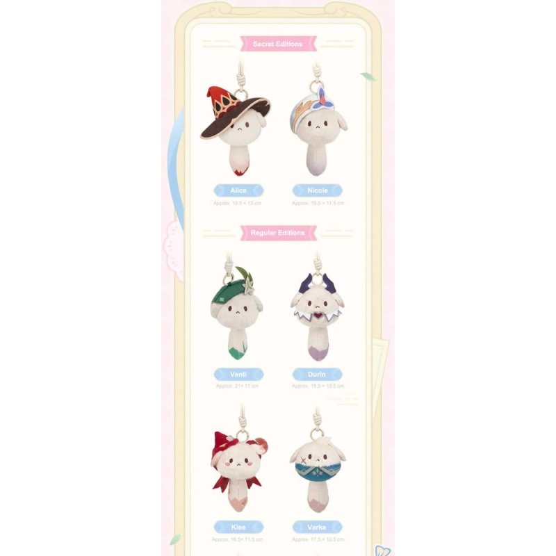 Genshin Impact Plush Figures Tea Party Companion Dodoco Blind Box 17-20 cm Display (9)