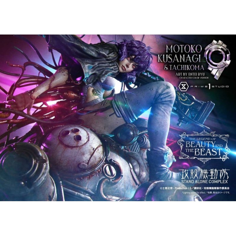Ghost in the Shell Stand Alone Complex The Legend of Beauty and the Beast Statue 1/4 Motoko Kusanagi & Tachikoma