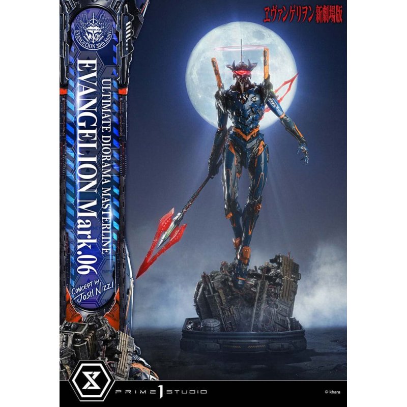 Rebuild of Evangelion Ultimate Diorama Masterline Series Statue Mark.06 (Concept By Josh Nizzi) 91 cm