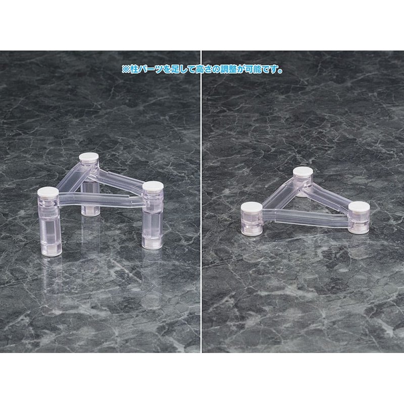 Parts for Figures Base Float