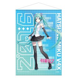 Hatsune Miku Wallscroll V4x Fabric 50 x 70 cm