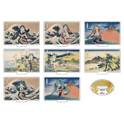 Katsushika Hokusai x Hatsune Miku Acrylic Figure 5 cm Blind Box Assortment (8)