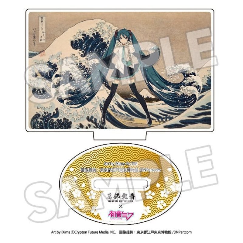 Katsushika Hokusai x Hatsune Miku Acrylic Figure 5 cm Blind Box Assortment (8)