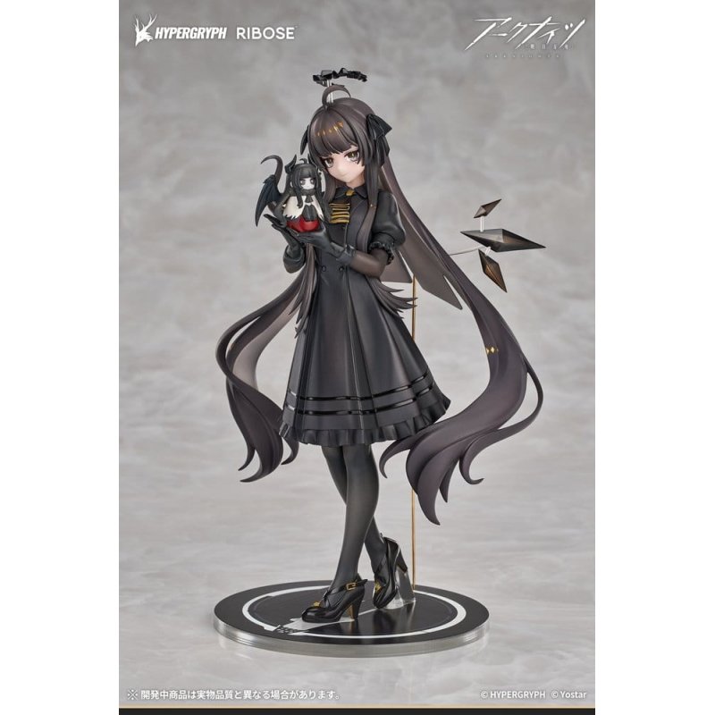 Arknights Rise Up PVC Figure Virtuosa Chiisaki Kage Ver. 20 cm