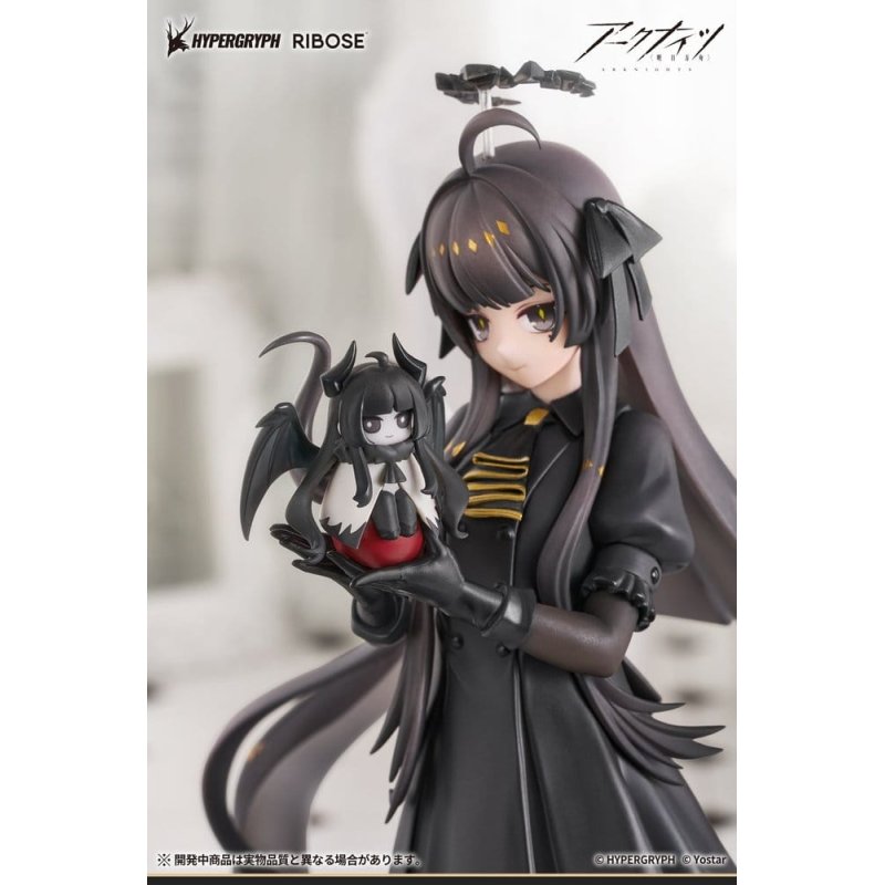 Arknights Rise Up PVC Figure Virtuosa Chiisaki Kage Ver. 20 cm