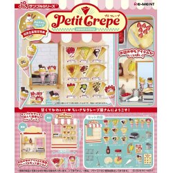 Petite Sample Mini Figures Petite Crepe Display (3)