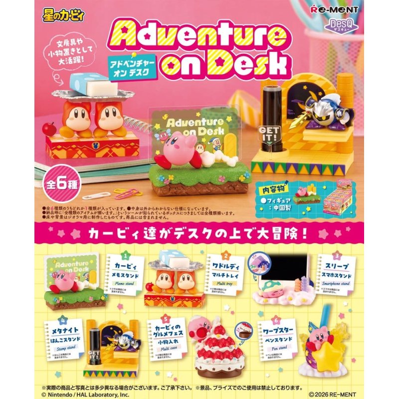 Kirby Adventure on Desk Mini Figures Blind Box Display (6)