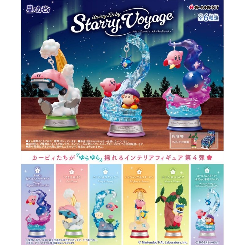 Kirby Mini Figures Swing Kirby 4 Blind Box Display (6)