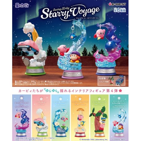 Kirby Mini Figures Swing Kirby 4 Blind Box Display (6)