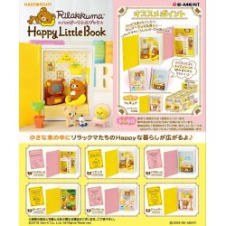 Rilakkuma Mini Figures Happy Little Book Blind Box Display (6)