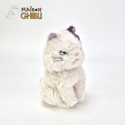 Ghibli - Si tu tends l'oreille - Peluche Komorebi Moon