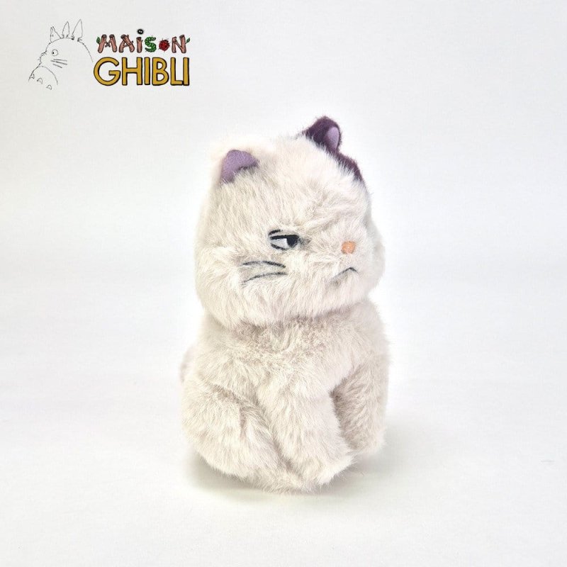 Ghibli - Si tu tends l'oreille - Peluche Komorebi Moon