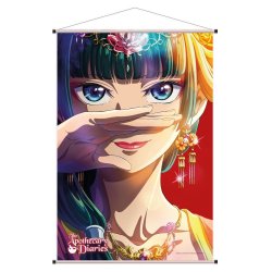 The Apothecary Diaries Wallscroll 04 Maomao 60 x 90 cm