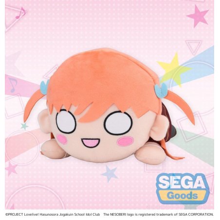 Love Live! Nesoberi (Lay-Down) Plush Figure Hinoshita Kaho Winter Uniform (M) 16 cm