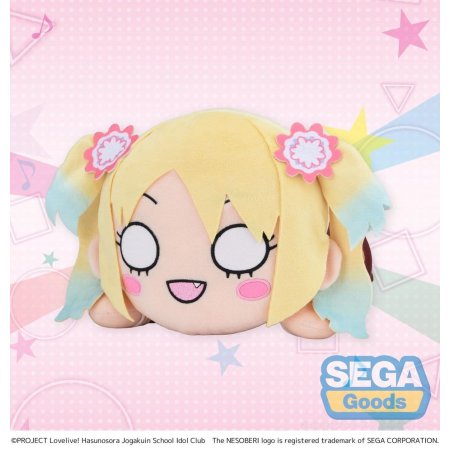 Love Live! Nesoberi (Lay-Down) Plush Figure Osawa Rurino - Winter Uniform (M) 16 cm