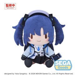 Blue Archive fuwa petit Plush Figure Yuuka (L)