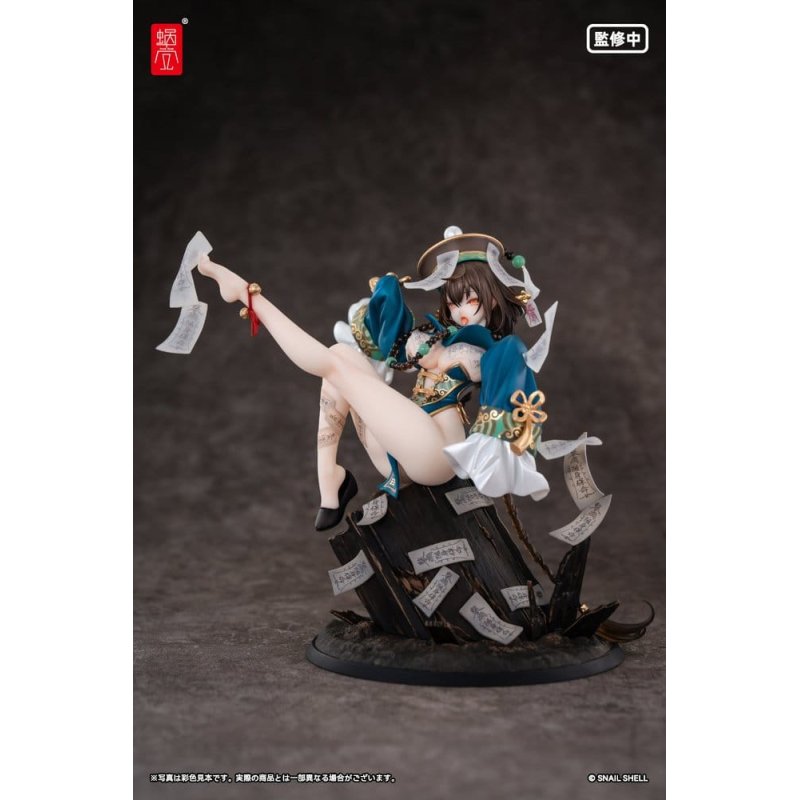 Original Character PVC Figure 1/7 BeautyWorks Bu Hua Gu 21 cm