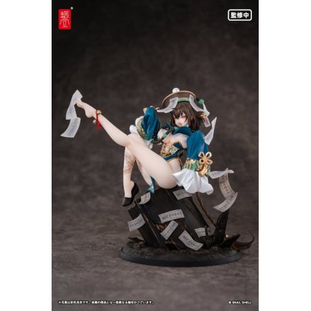 Original Character PVC Figure 1/7 BeautyWorks Bu Hua Gu 21 cm