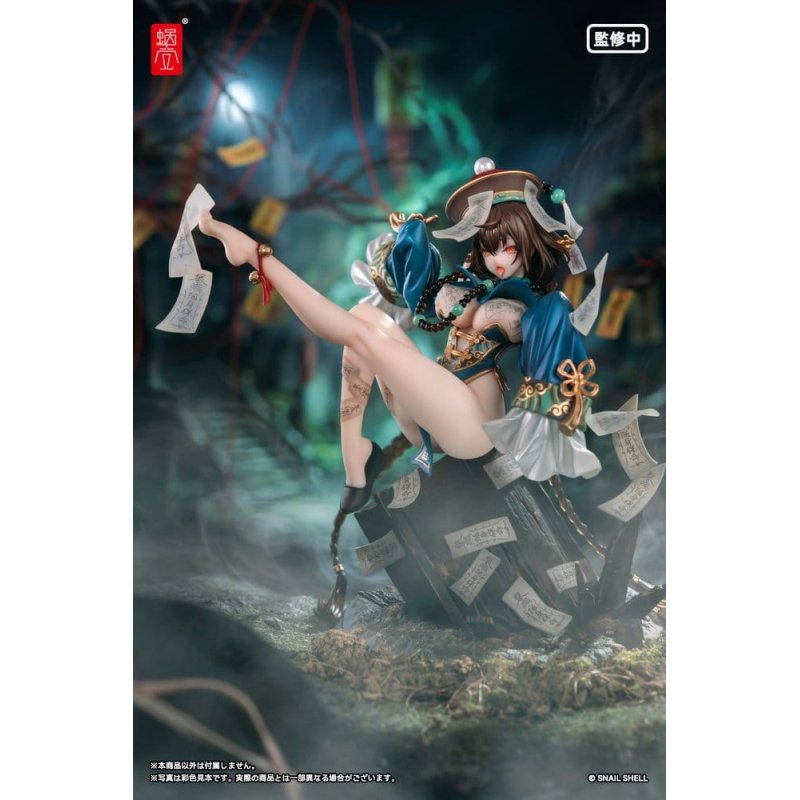 Original Character PVC Figure 1/7 BeautyWorks Bu Hua Gu 21 cm