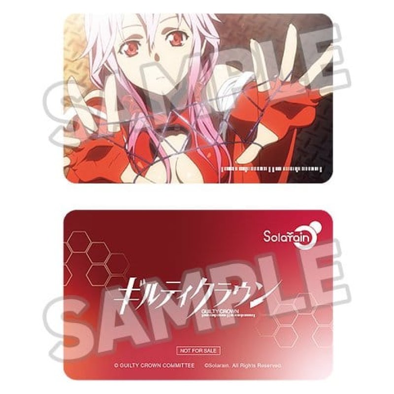 Guilty Crown PVC Statue 1/7 Inori Yuzuriha 24 cm