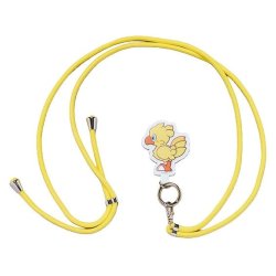 Final Fantasy Smartphone Shoulder Strap Chocobo
