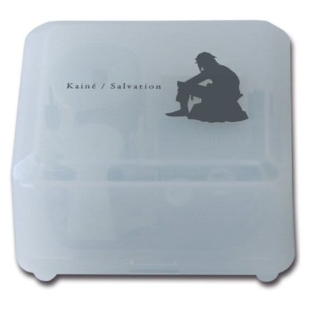 NieR Replicant/Gestalt Music Box Kainé / Salvation Wave 2