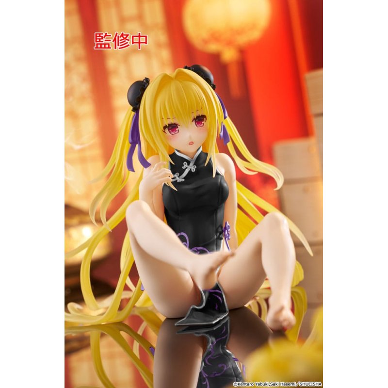 To Love-Ru Darkness PVC Statue Desktop Cute Figure Golden Darkness (China Dress Ver.) Renewal 13 cm